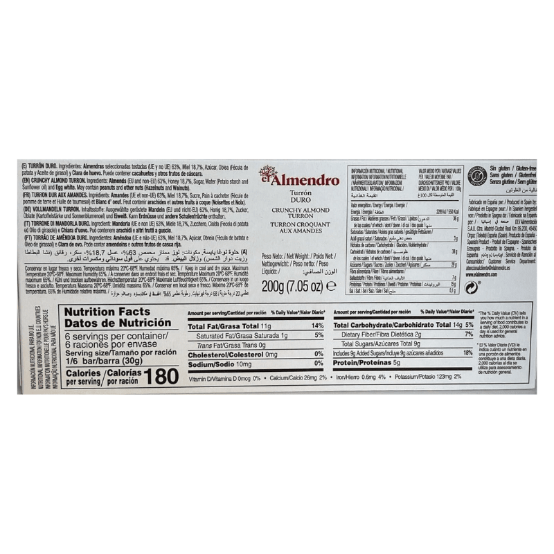 El Almendro Crunchy Almond Turron, 7.05 oz Sweets & Snacks El Almendro