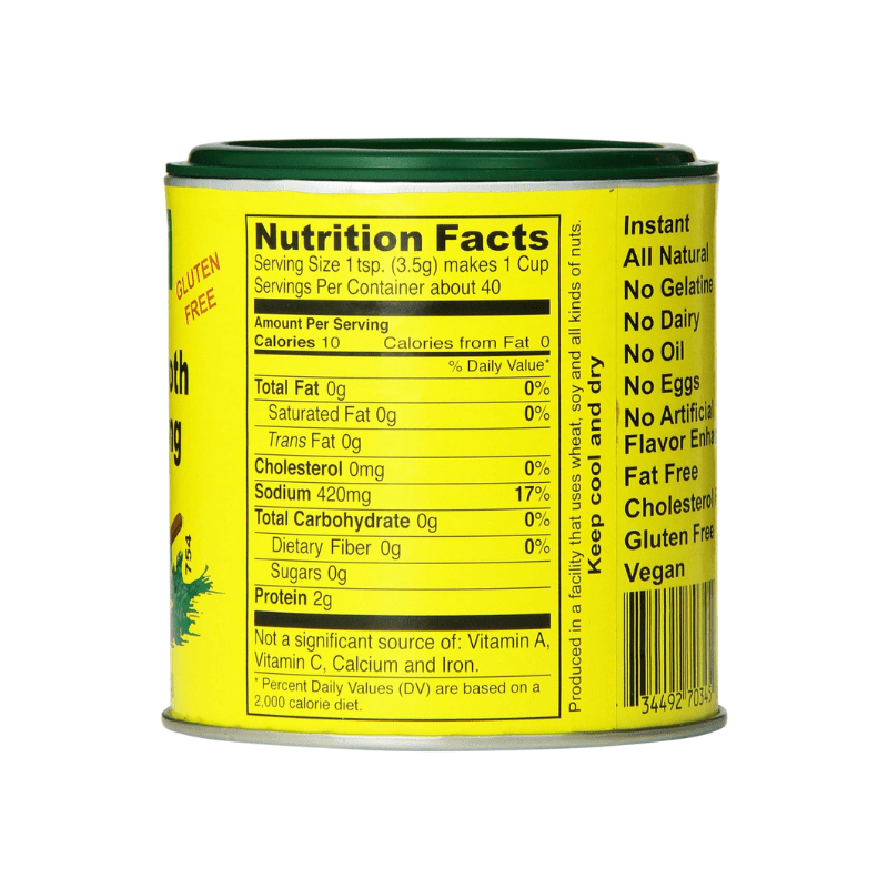 Seitenbacher Vegetarian Vegetable Broth and Seasoning, 5 oz Pantry Seitenbacher