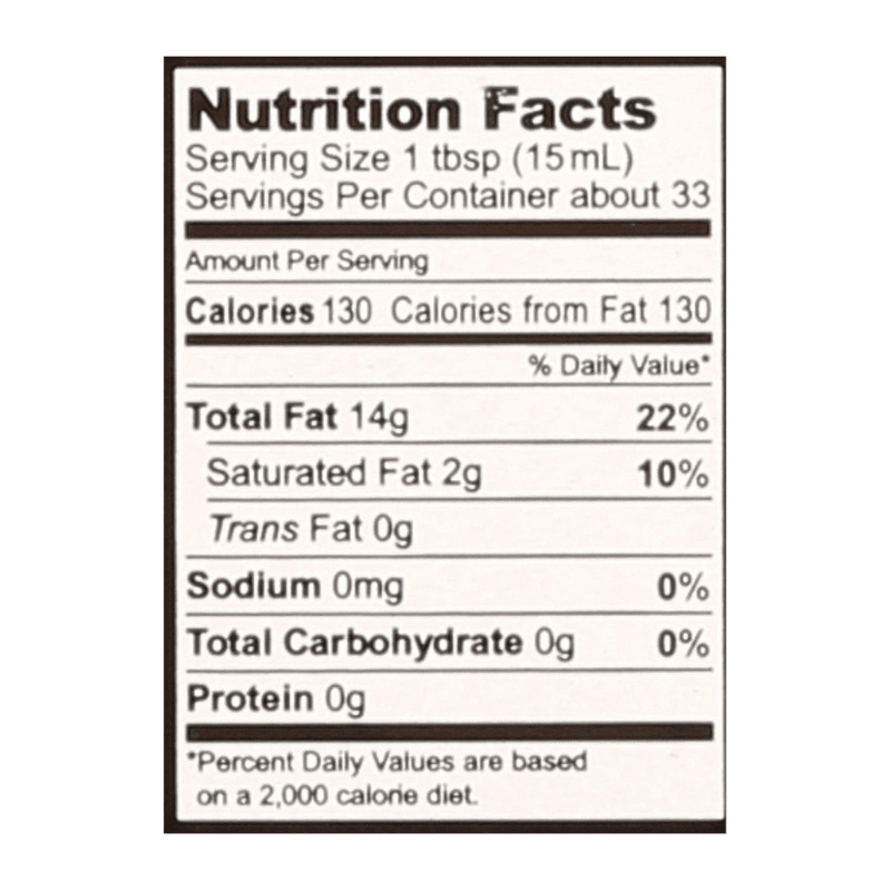 Gaea Authentic Greek Extra Virigin Olive Oil, 16.9 oz Oil & Vinegar Gaea