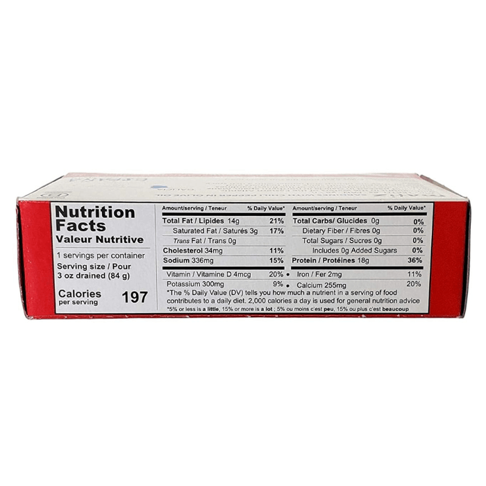 Matiz Gallego Wild Spicy Sardines in Olive Oil, 4.2 oz Seafood Matiz