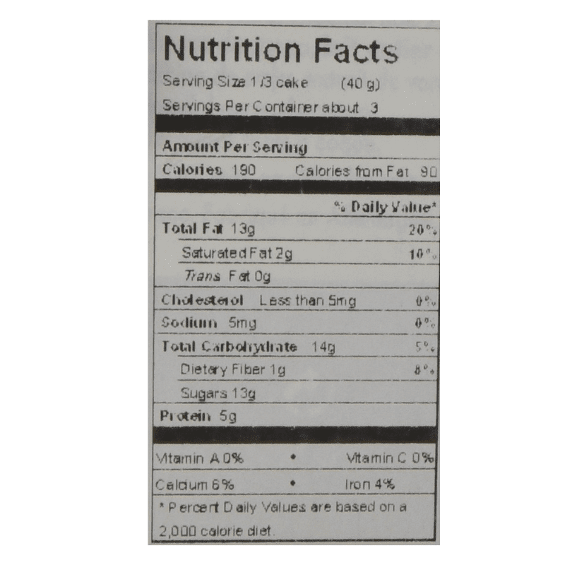 Niederegger Marzipan Torte, 6.5 oz Sweets & Snacks Niederegger