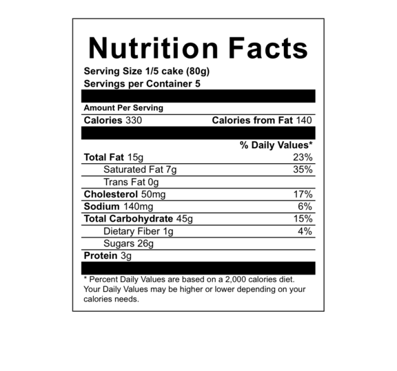 Schluender Cappuccino Liqueur Cake, 14 oz Sweets & Snacks Schluender