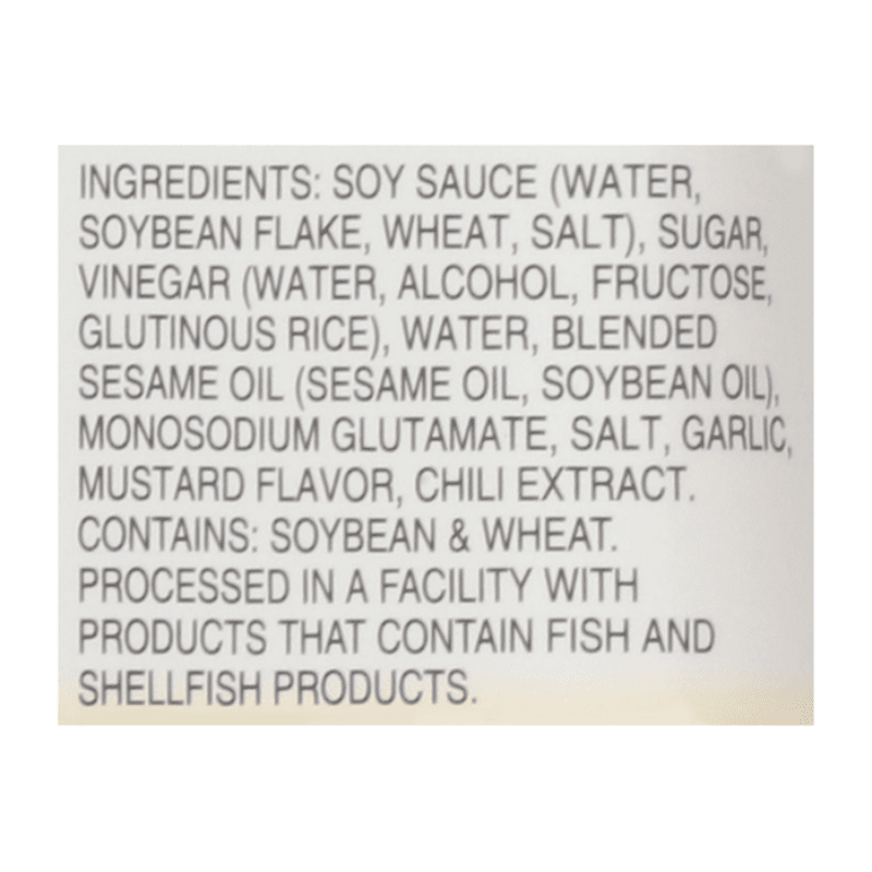 Wei-Chuan Dumpling Sauce, 6.5 oz Sauces & Condiments vendor-unknown