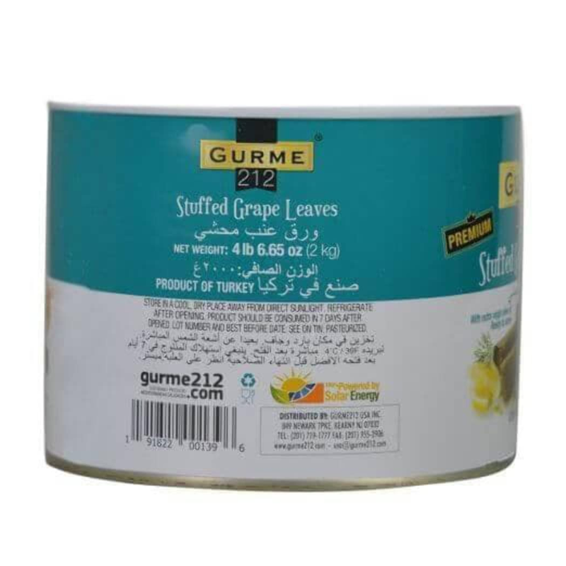 Gurme 212 Original Stuffed Grape Leaves in Tin, 4.4 Lbs [Pack of 6]