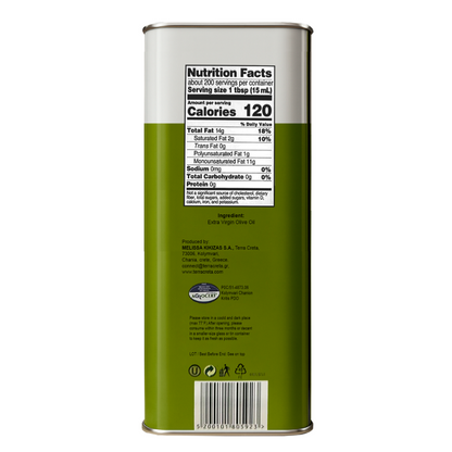 Terra Creta Greek Pure Extra Virgin Olive Oil PDO, 3 Liter [Pack of 4]