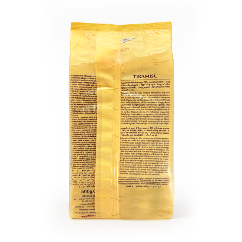 Balocco Savoiardi Ladyfingers, 17.6 oz (500g) [Pack of 10]
