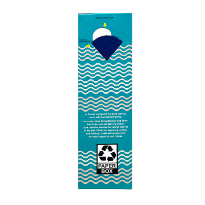 Sanniti Sicilian Coarse Sea Salt, 2.2 Lbs [Pack of 12]