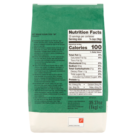 Molino Pasini Italian Pizza Flour “00”, 2.2 Lb [Pack of 10]