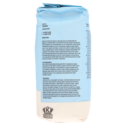 Molino Pasini Italian Soft Wheat "00" Pasta Flour, 2.2 Lb [Pack of 10]