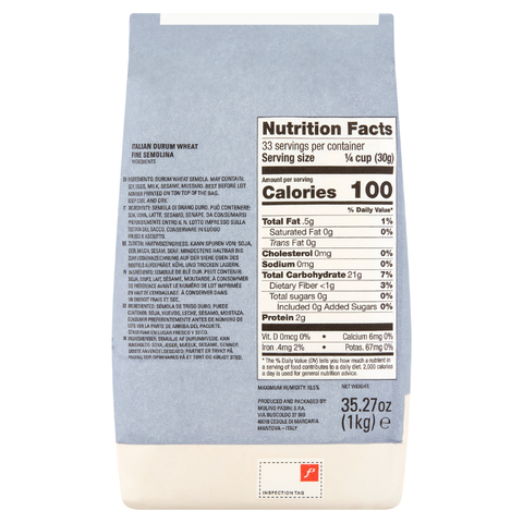 Molino Pasini Italian Durum Wheat Fine Semolina Flour, 2.2 Lb [Pack of 10]