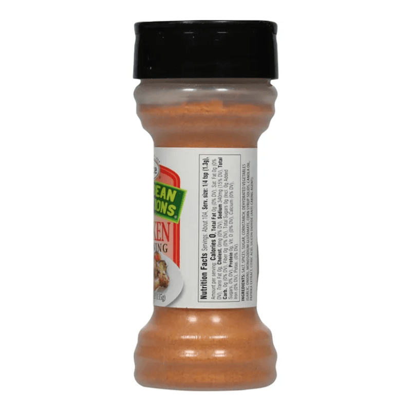 Grace Caribbean Chicken Seasoning, 4.9 oz Pantry Grace 