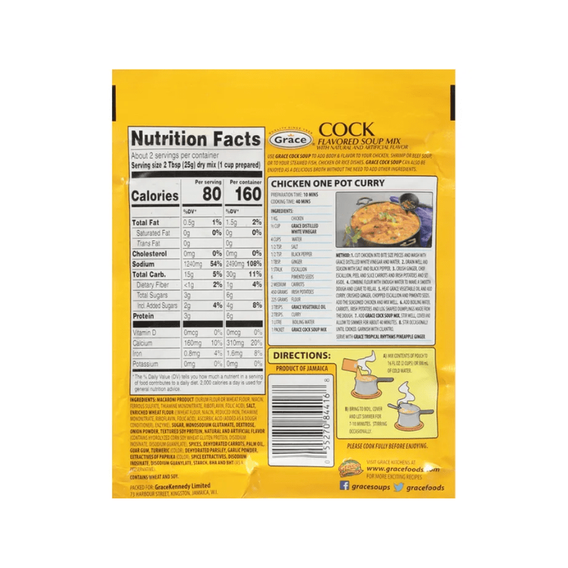 Grace Cock Flavored Soup Mix, 1.76 oz Pantry Grace 