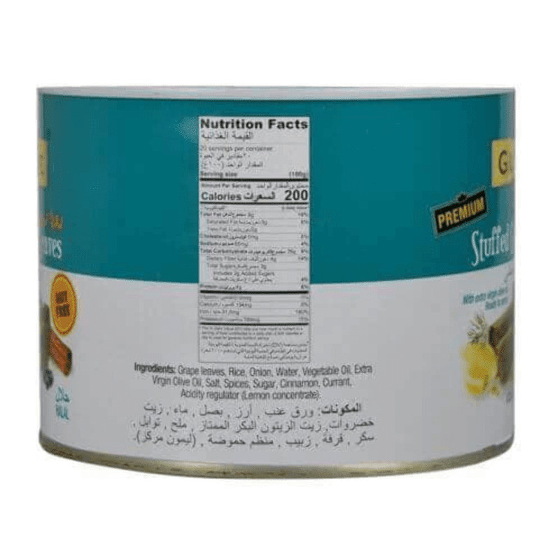 Gurme 212 Original Stuffed Grape Leaves in Tin, 4.4 Lbs Pantry Gurme 