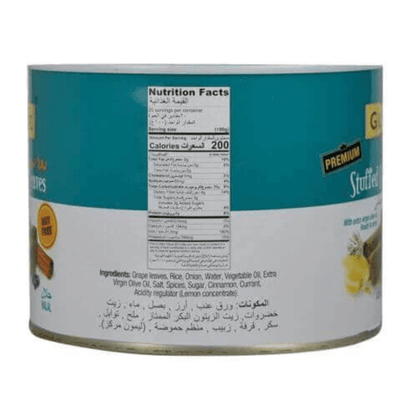 Gurme 212 Original Stuffed Grape Leaves in Tin, 4.4 Lbs Pantry Gurme 