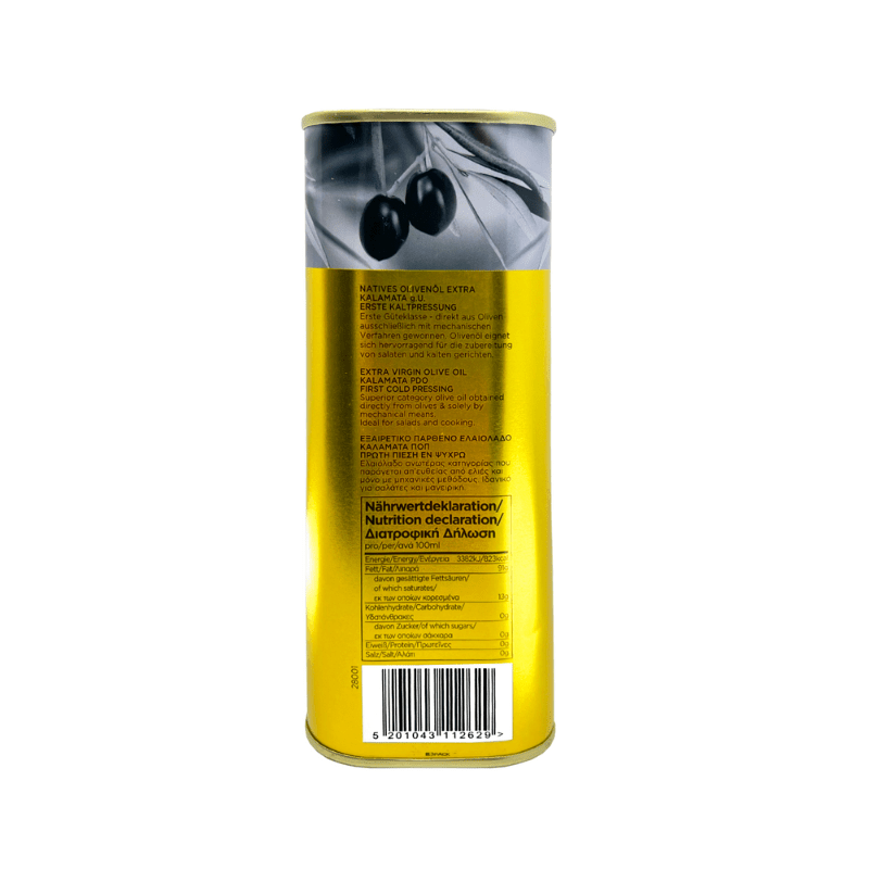 Iliada Kalamata Extra Virgin Olive Oil PDO, 1 Liter [Pack of 12]