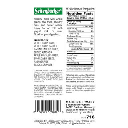 Seitenbacher Muesli Berries Temptation Cereal, 16 oz Sweets & Snacks Seitenbacher 
