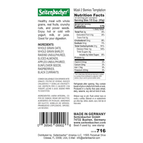 Seitenbacher Muesli Berries Temptation Cereal, 16 oz Sweets & Snacks Seitenbacher 