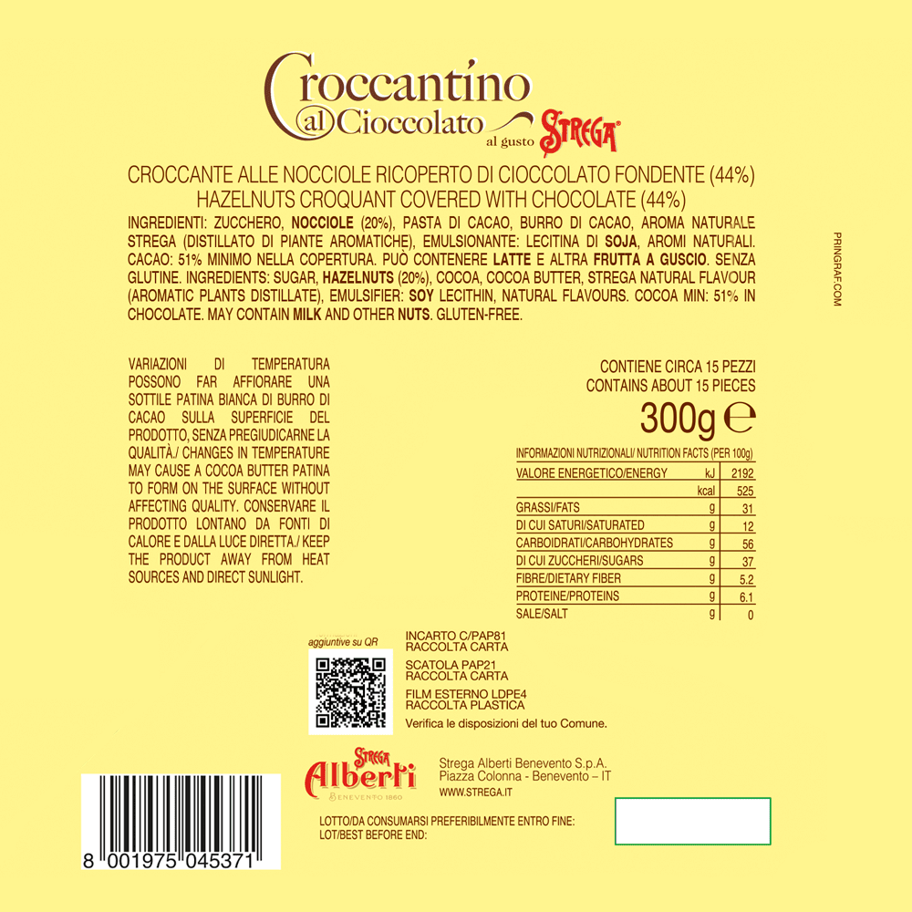 Strega Strega Croccantino, 300g - 12 Pieces Sweets & Snacks Strega 