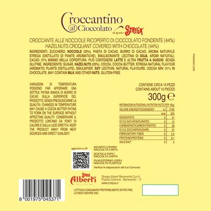 Strega Strega Croccantino, 300g - 12 Pieces Sweets & Snacks Strega 