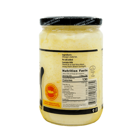 Urfarm Sheep Ghee, 1.4 Lbs [Pack of 8]