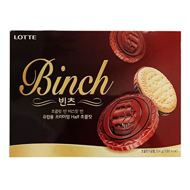 Lotte Binch Half Chocolate Half Biscuit Multi Pack Cookies, 7 oz [Pack of 16]