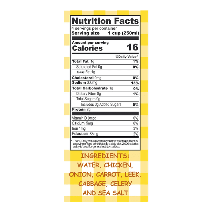 Aneto Low Sodium Chicken Broth, 1 Liter Pantry Aneto 