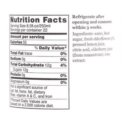 Belvoir Elderflower and Rose Syrup Mixer, 16.9 oz Coffee & Beverages Belvoir 