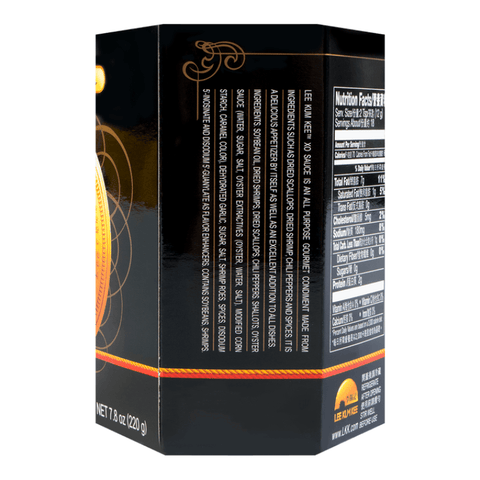 [Best Before: 01/27/24] Lee Kum Kee Xo Hot Sauce, 7.8 oz Sauces & Condiments vendor-unknown 