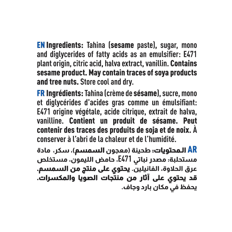 Cortas Plain Halva, 1 Lb Sweets & Snacks Cortas 