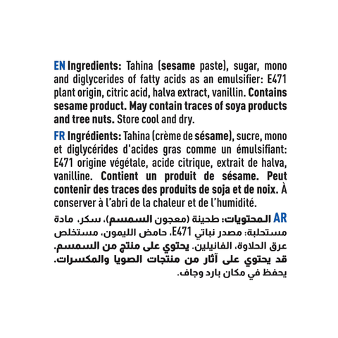 Cortas Plain Halva, 1 Lb Sweets & Snacks Cortas 