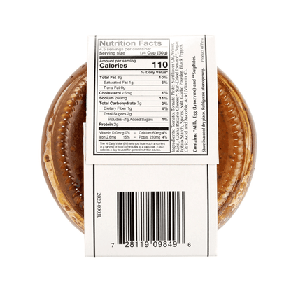 Cucina & Amore Pesto Alla Siciliana Sun Dried Tomato Pesto, 7.9 oz Sauces & Condiments Cucina & Amore 