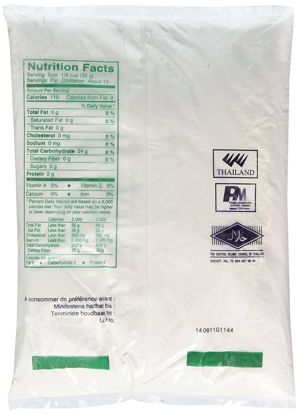 Erawan Sweet Thai Rice Flour