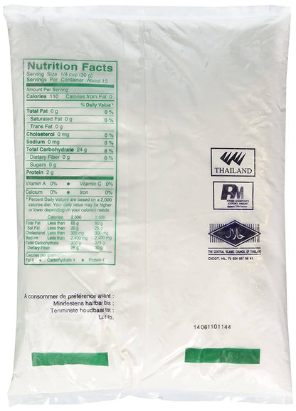 Erawan Sweet Thai Rice Flour
