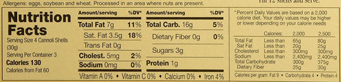 Ferrara Mini Cannoli Shells, 3 oz Pantry Ferrara 