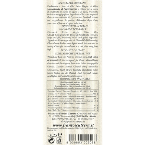 Frantoi Cutrera Chili Pepper Flavored Extra Virgin Olive Oil, 8.5 oz Oil & Vinegar Frantoi Cutrera 