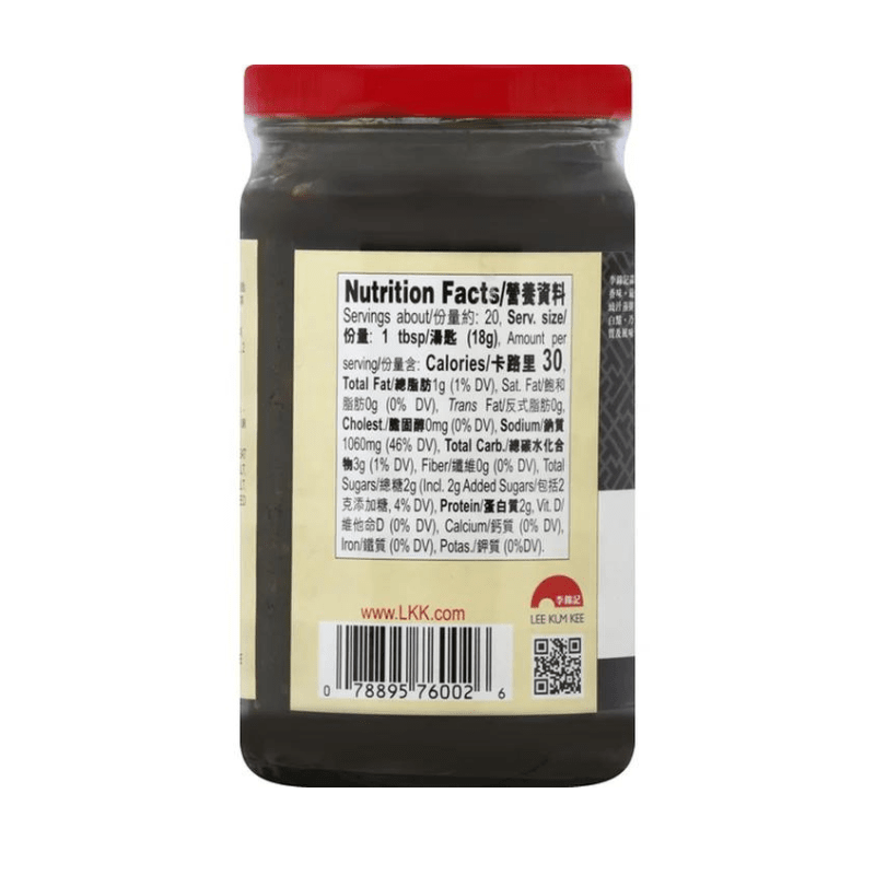 Lee Kum Kee Black Bean with Garlic Sauce, 13 oz Sauces & Condiments Lee Kum Kee 