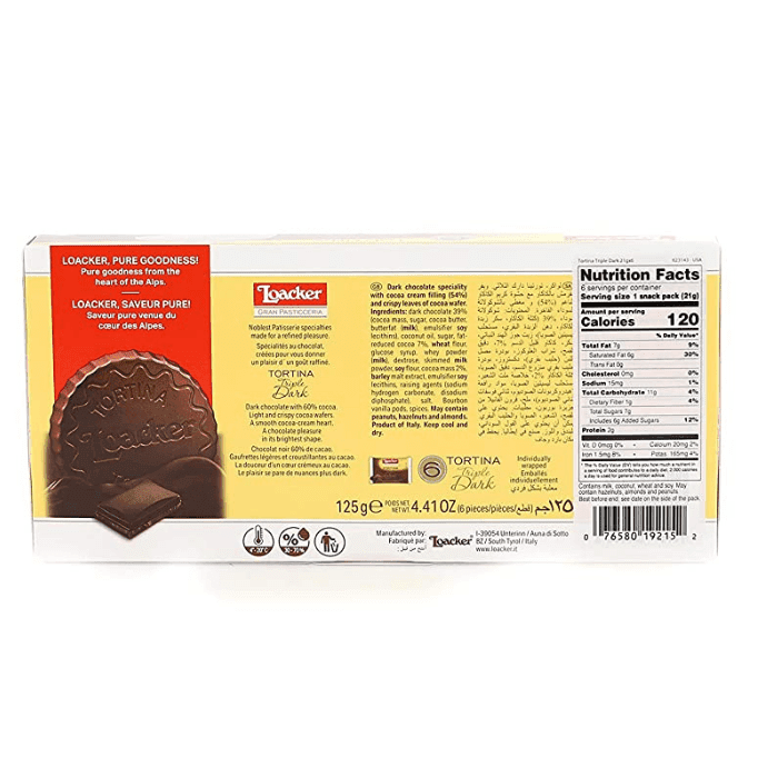 Loacker Triple Dark Chocolate Covered Tortina, 4.41 oz Sweets & Snacks Loacker 