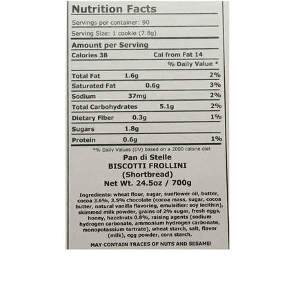 Mulino Bianco Pan di Stelle Cookies, 24.6 oz