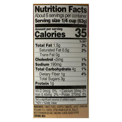 Mutti Parmigiano Reggiano Pizza Sauce, 14 oz Pizza Sauce Mutti 