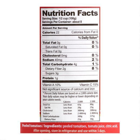 Mutti Peeled Tomatoes, 14 oz