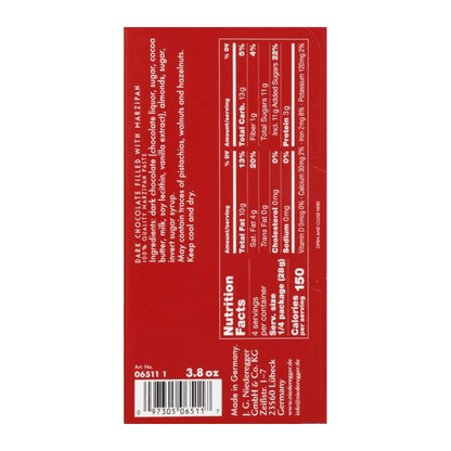 Niederegger Classic Marzipan Dark Chocolate Bar, 3.88 oz Sweets & Snacks Niederegger 