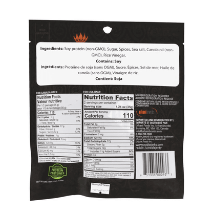 Noble Vegan Jerky Original, 2.47 oz Sweets & Snacks Noble 