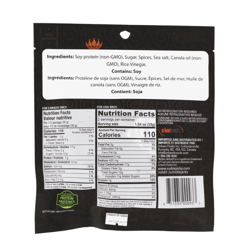 Noble Vegan Jerky Original, 2.47 oz Sweets & Snacks Noble 